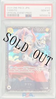 PSA10.リーダーパラレル.ロー•シャンクス•ティーチset PSA10.リーダーパラレル.ロー•シャンクス•ティーチset （PSA鑑定