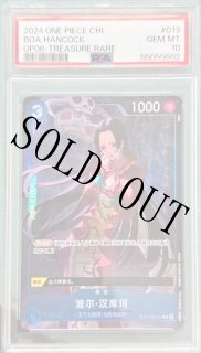 PSA10 ワンピースカードルフィトレジャーレア TR英語版 海外版　psa10 ワンピースカード ドジャース ルフィ psa10 週末特価 - メルカリ