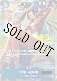 百目鬼きらら 10th ゼクス ZX_TCG トレーディングカード