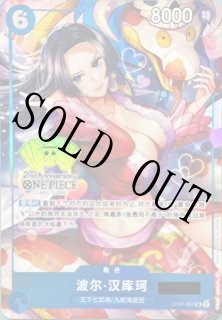 百目鬼きらら 10th ゼクス ZX_TCG トレーディングカード