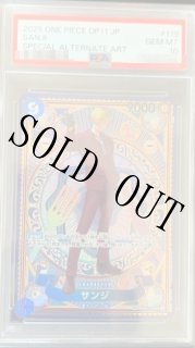 鑑定品 PSA - カードショップ トレカラフテル ワンピースカード