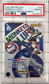鑑定品 PSA - カードショップ トレカラフテル ワンピースカード
