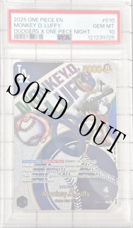 英語版】 - カードショップ トレカラフテル (Page 3)