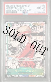 か*影様 【PSA9】 ワンピース×ドジャース プロモーションカード ルフィ PSA10】モンキー・D・ルフィ チャンピオンシップセット2022 プロモ