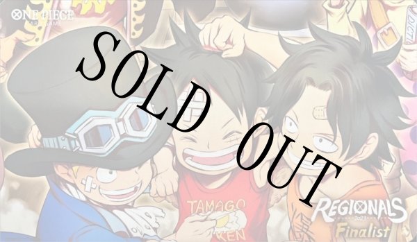 新品エポカドレス⭐︎エブール⭐︎ドゥロワー⭐︎ルフィル⭐︎アドーア⭐︎アンスリード⭐︎ザラ フィギュアーツZERO ルフィ・エース・サボ -義兄弟の約束- | 魂ウェブ