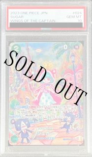 ワンピース PSA10 5枚セット Satori OP05-105 (Rare) Full Art Parallel ONE PIECE Card The