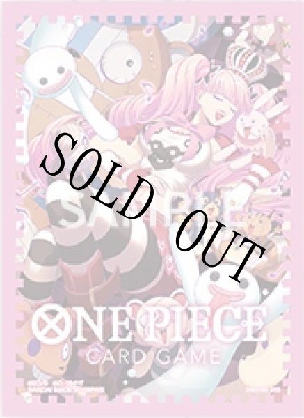 画像1: オフィシャルカードスリーブ 6 ペローナ 70枚 【スリーブ】【未開封】『23』 (1)