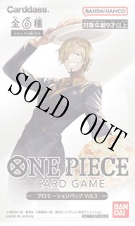 未開封パック - カードショップ トレカラフテル