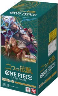 未開封品 - カードショップ トレカラフテル (Page 1)