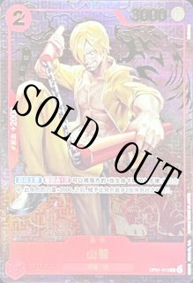 70726f647563742f32303234303631