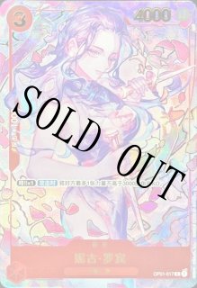 70726f647563742f32303234303631