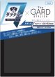 画像1: リーダー専用ローダー 【黒】【未開封】【2枚入り】 (1)