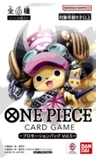 ファイブクロス　トレカ　カード　未開封　まとめ売り　大量　プロモ　限定　125枚 ファイブクロス トレカ カード 未開封 まとめ売り 大量 プロモ