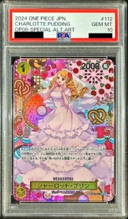 鑑定品 - カードショップ トレカラフテル