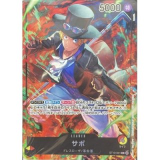 プロモ キャンペーン - カードショップ トレカラフテル ワンピースカード