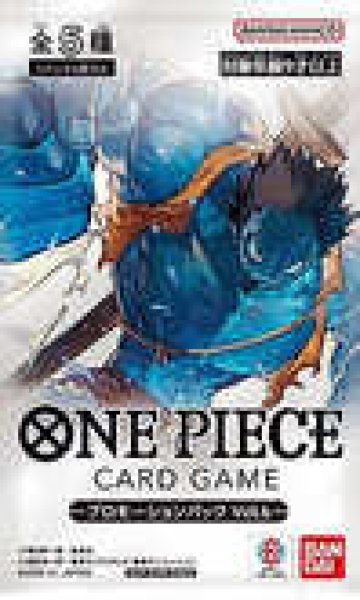 画像1: プロモーションパック Vol.6 【プロモ】【未開封】 (1)