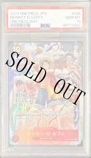 鑑定品 PSA - カードショップ トレカラフテル ワンピースカード