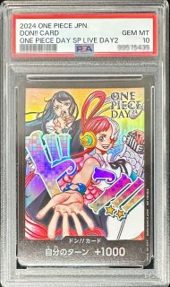 ONE PIECE DAY'24 - カードショップ トレカラフテル