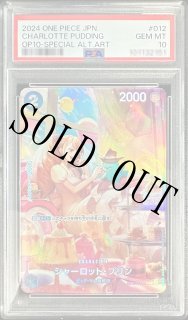 鑑定品 PSA - カードショップ トレカラフテル ワンピースカード