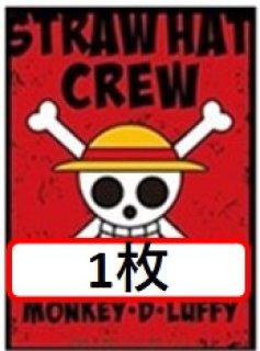 スリーブ【10枚セット販売】 - カードショップ トレカラフテル