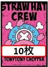 スリーブ - カードショップ トレカラフテル ワンピースカード
