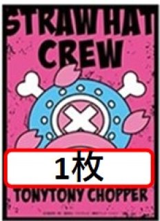 スリーブ【10枚セット販売】 - カードショップ トレカラフテル