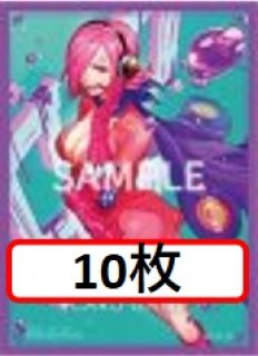 スリーブ【10枚セット販売】 - カードショップ トレカラフテル