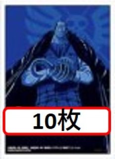 ONE PIECE ラミネートカード 7枚セット Amazon.co.jp: BANDAI ONE PIECE Card Game Premium Booster ONE