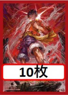 ※最終値下げ　青紫ルフィ デッキ 二重スリーブ付 調整パーツ付き 81itpEuoXtL._UF350,350_QL80_.jpg