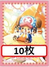 スリーブ - カードショップ トレカラフテル ワンピースカード