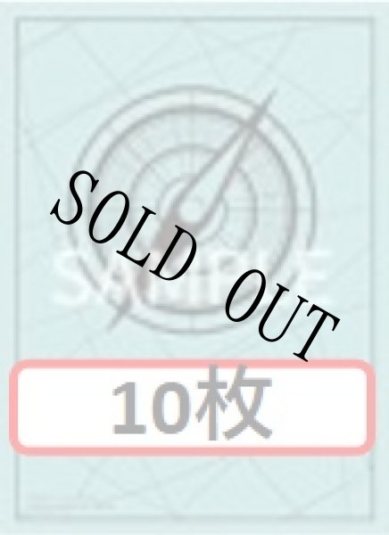 画像1: 【10枚セット】スリーブ 1st ANNIVERSARY SET ロゴ 【スリーブ】『806』 (1)