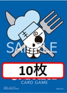 スリーブ【10枚セット販売】 - カードショップ トレカラフテル