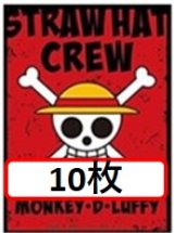 10枚セット販売 - カードショップ トレカラフテル