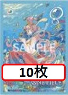 スリーブ【10枚セット販売】 - カードショップ トレカラフテル