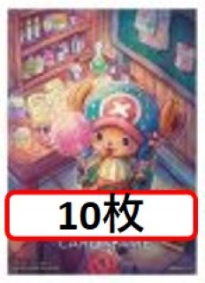 愛らしい麦わらの一味の標準サイズカードスリーブ – Usagi Draws