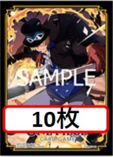スリーブ【10枚セット販売】 - カードショップ トレカラフテル