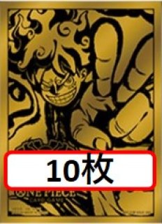 スリーブ【10枚セット販売】 - カードショップ トレカラフテル