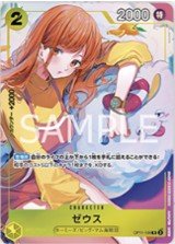 プロモ - カードショップ トレカラフテル