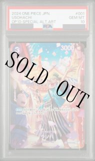 引退品☆ 1期.2期.スーパーレア.レリーフ.外国製.パラレル