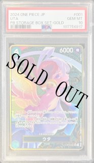 タ*シ様 ONE PIECE トレーディングカードセット PSA 10 PSA 10 One Piece Card Game Uta OP06-001 L Parallel Leader