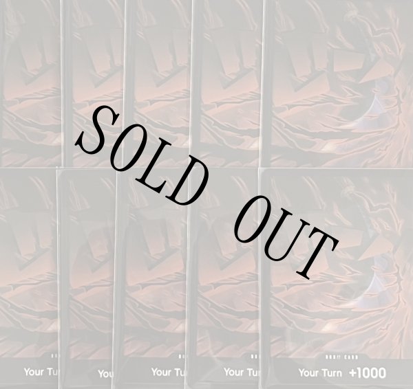 画像1: 【☆SALE商品☆】《状態A-》ゴール・D・ロジャー 10枚セット【Tin Pack Set Vol.1】【ドンカード】【英語版】 【Tin Pack Set Vol.1】【ドンカード】【英語版】 (1)