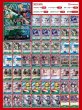画像1: 緑青ゾロ＆サンジデッキ【デッキ販売】 (1)