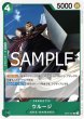 画像2: 緑ボニーデッキ 【デッキ販売】 (2)