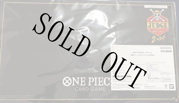 公認ジャッジプレイマット 2024 【プレイマット】【未開封】 - カード