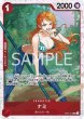 画像2: 赤シルバーズ・レイリー【デッキ販売】 (2)