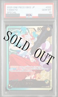 鑑定品 PSA - カードショップ トレカラフテル ワンピースカード