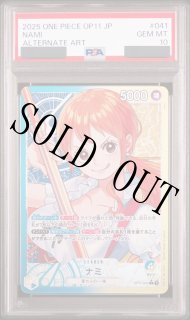鑑定品 PSA - カードショップ トレカラフテル ワンピースカード