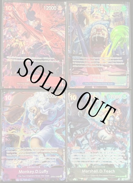 画像1: 新四皇 4枚セット 【英語版】【英語版2nd Anniversary Set】 (1)