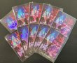 画像1: 四皇 FOUR EMPERORS 10枚セット【ドンカード】【英語版】 (1)