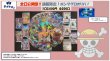 画像1: 全口公開!?通販限定!ホンマグロオリパ！ 【全200口】【オリパ】【おひとり様10口まで】 (1)